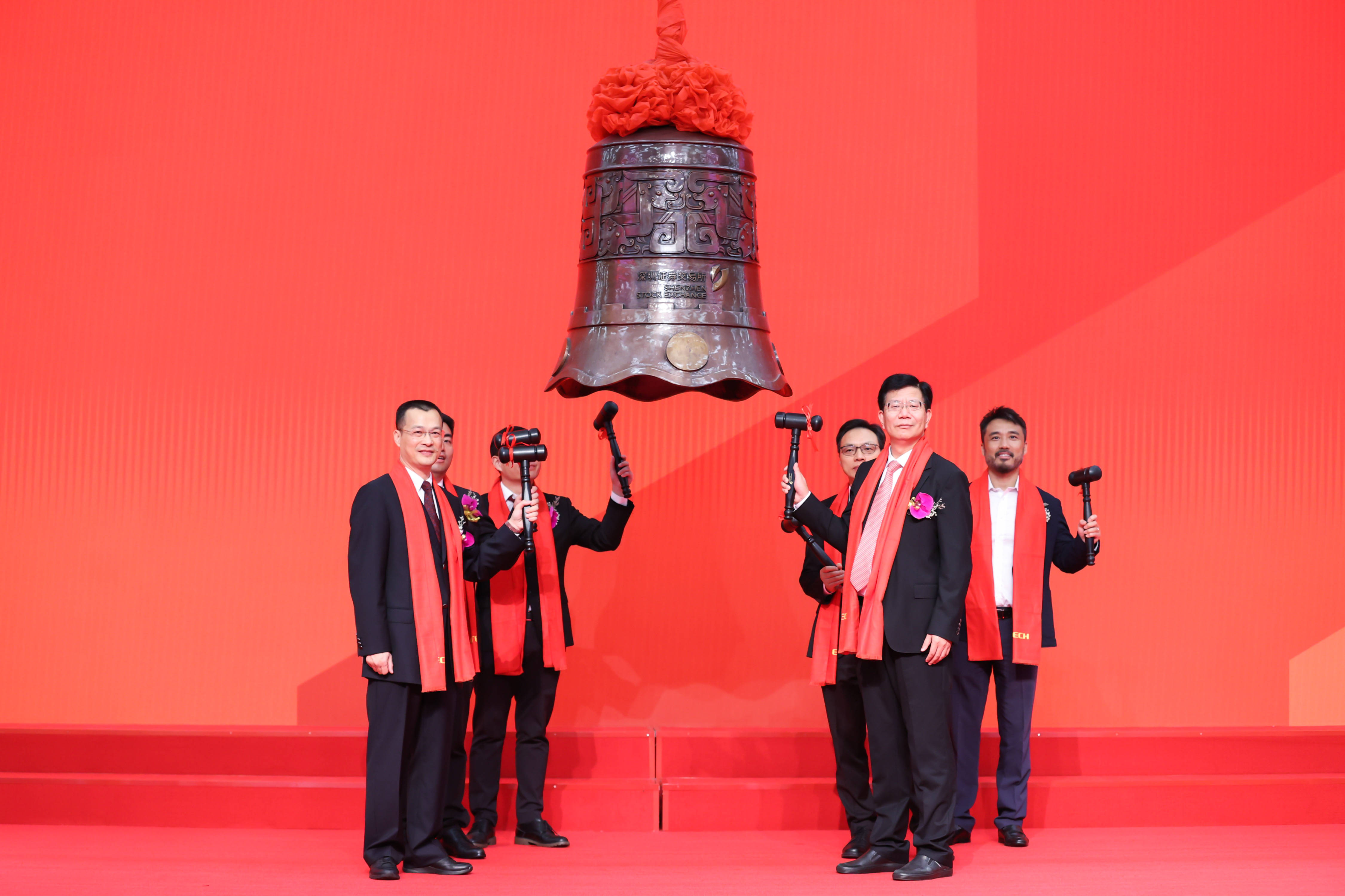 邵阳市精准互联网创业板上市(精准互联网创业板上市企业)