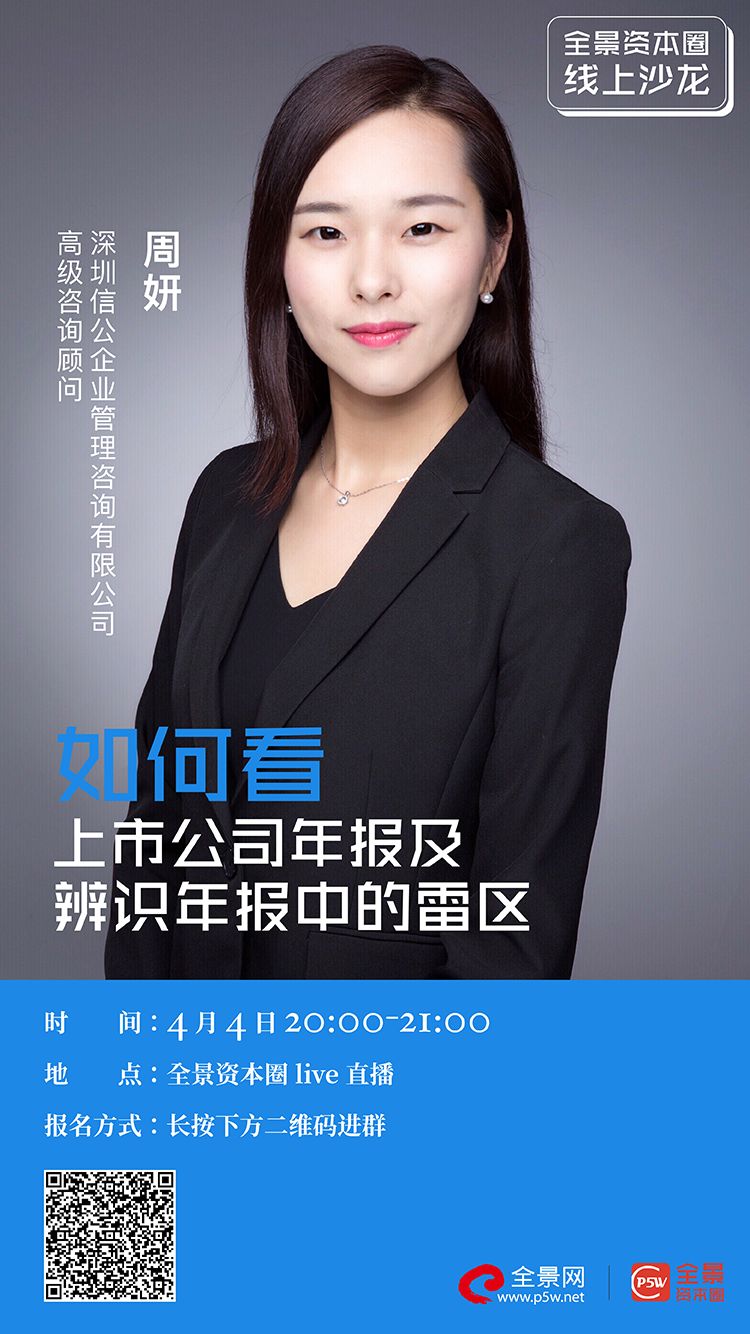 邵阳市IPO被否最佳实践(ipo被否后多久能再申请)