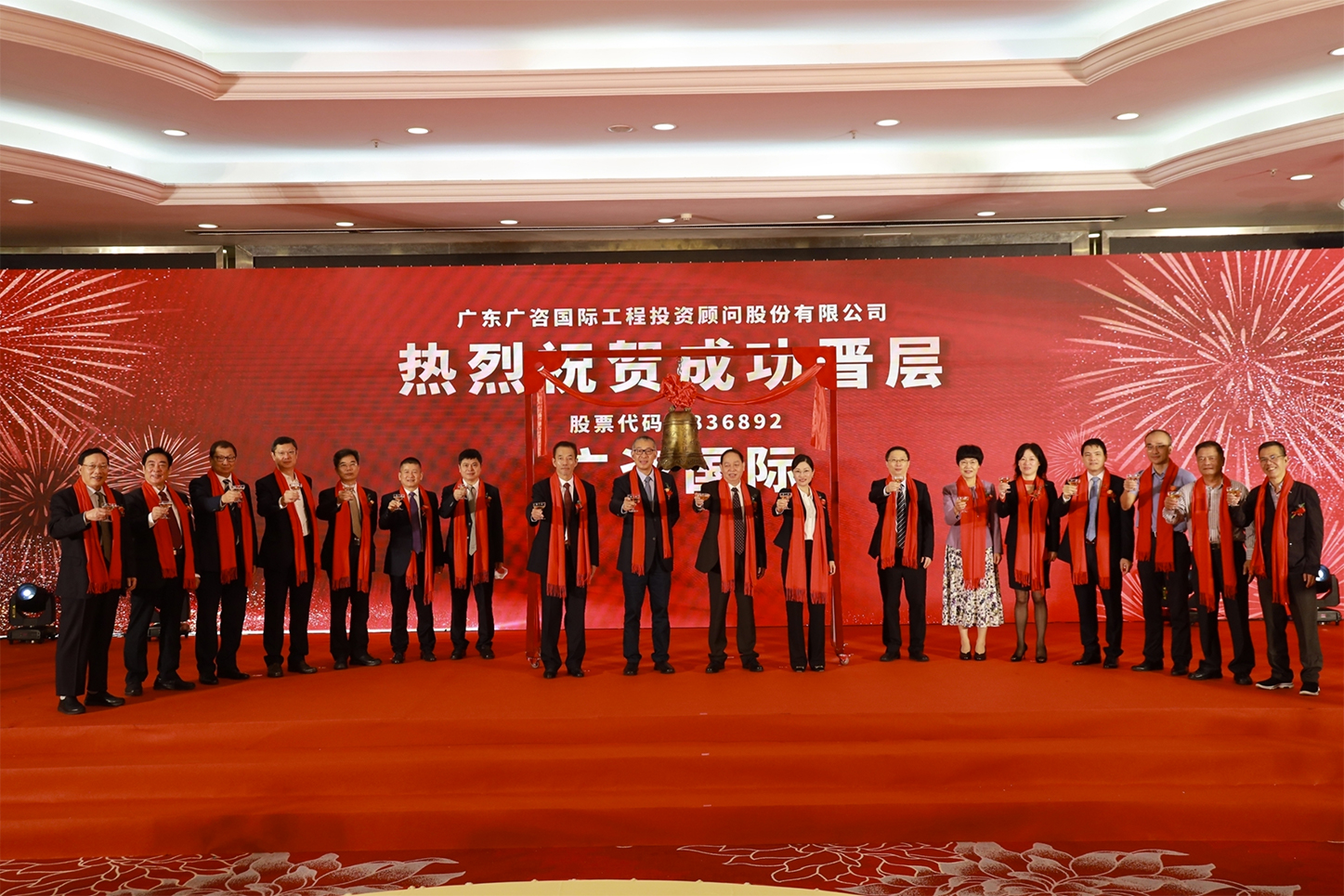 邵阳市全场景纺织新三板挂牌的简单介绍