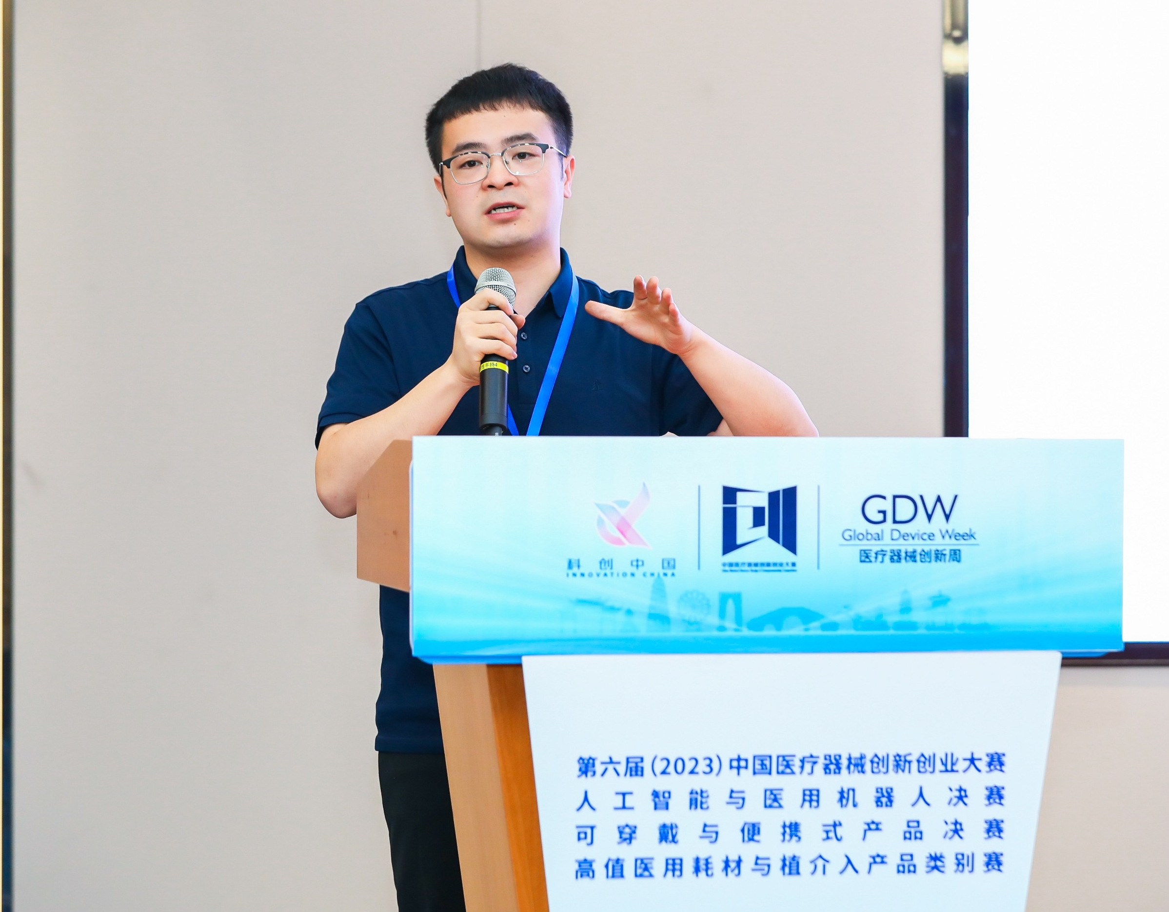邵阳市股权激励专家(国内股权激励知名专家)