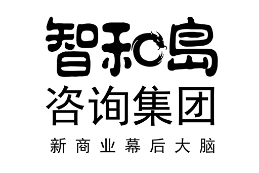 邵阳市消费品企业战略资本咨询(2021年消费行业投资策略)