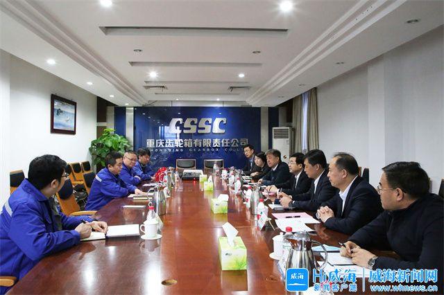 邵阳市重庆资源对接(重庆资源交易中心)