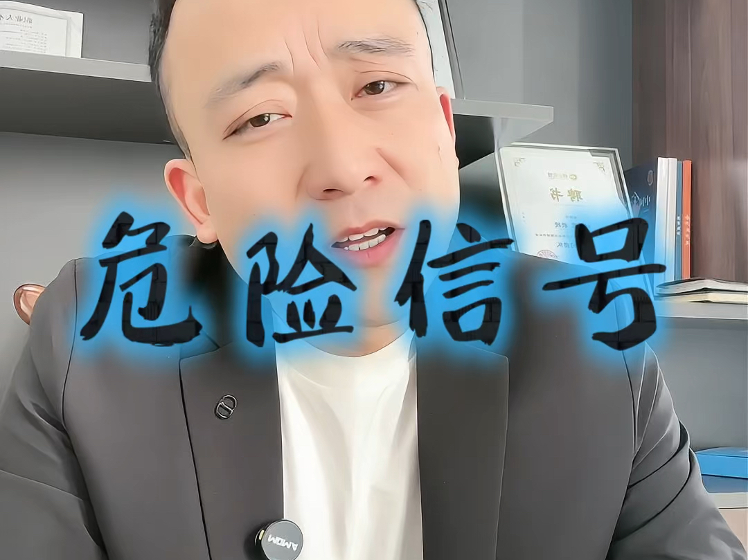 邵阳市石家庄现金流管理(现金流管理是什么意思)