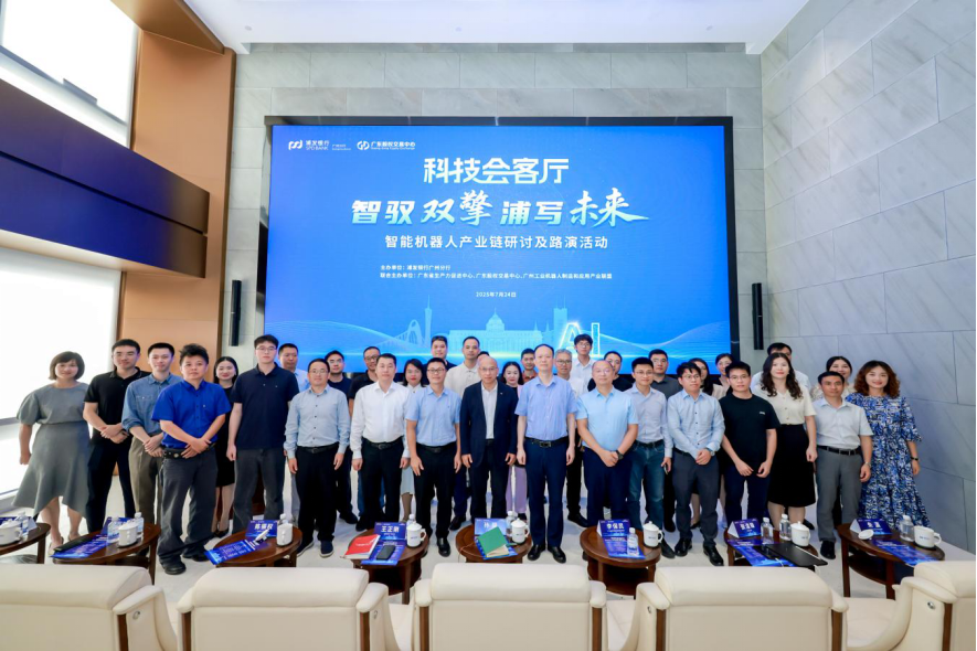 邵阳市顾问式融资路演机构(融资顾问团队提供什么服务)