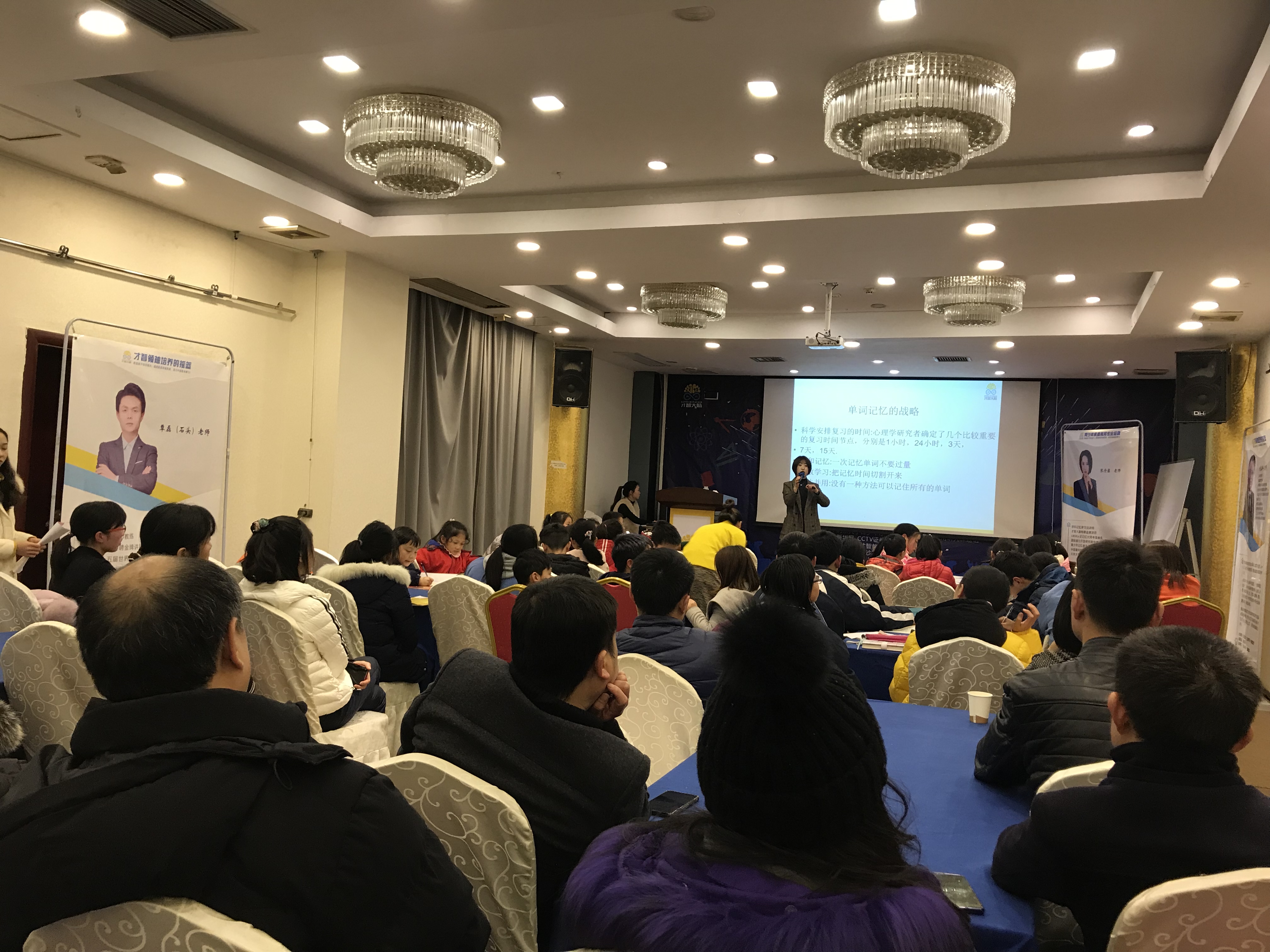 邵阳市信息披露路演辅导(路演活动中应尽的信息披露义务包含哪几方面)