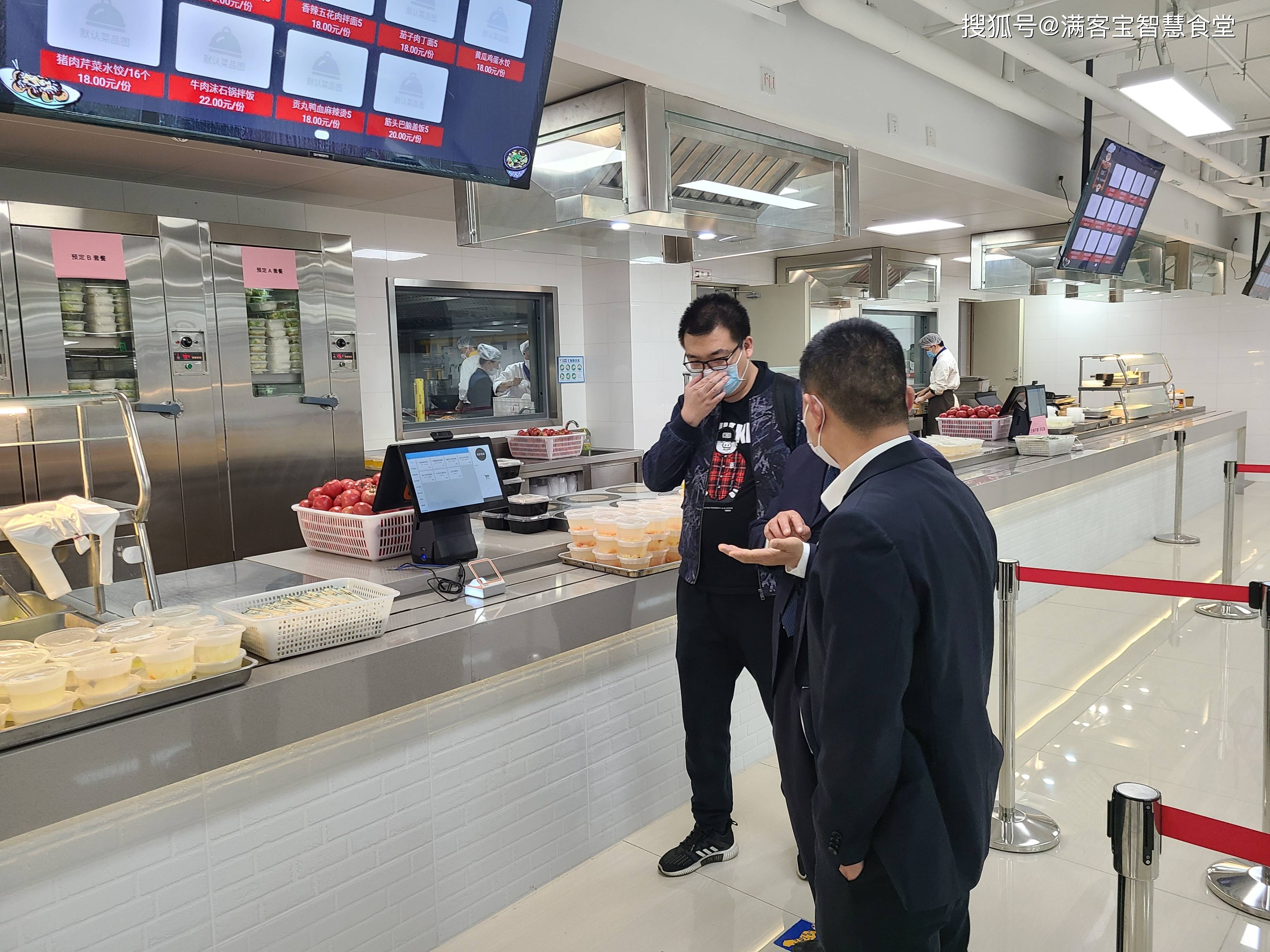 邵阳市全场景食品尽职调查(全场景食品尽职调查方案)