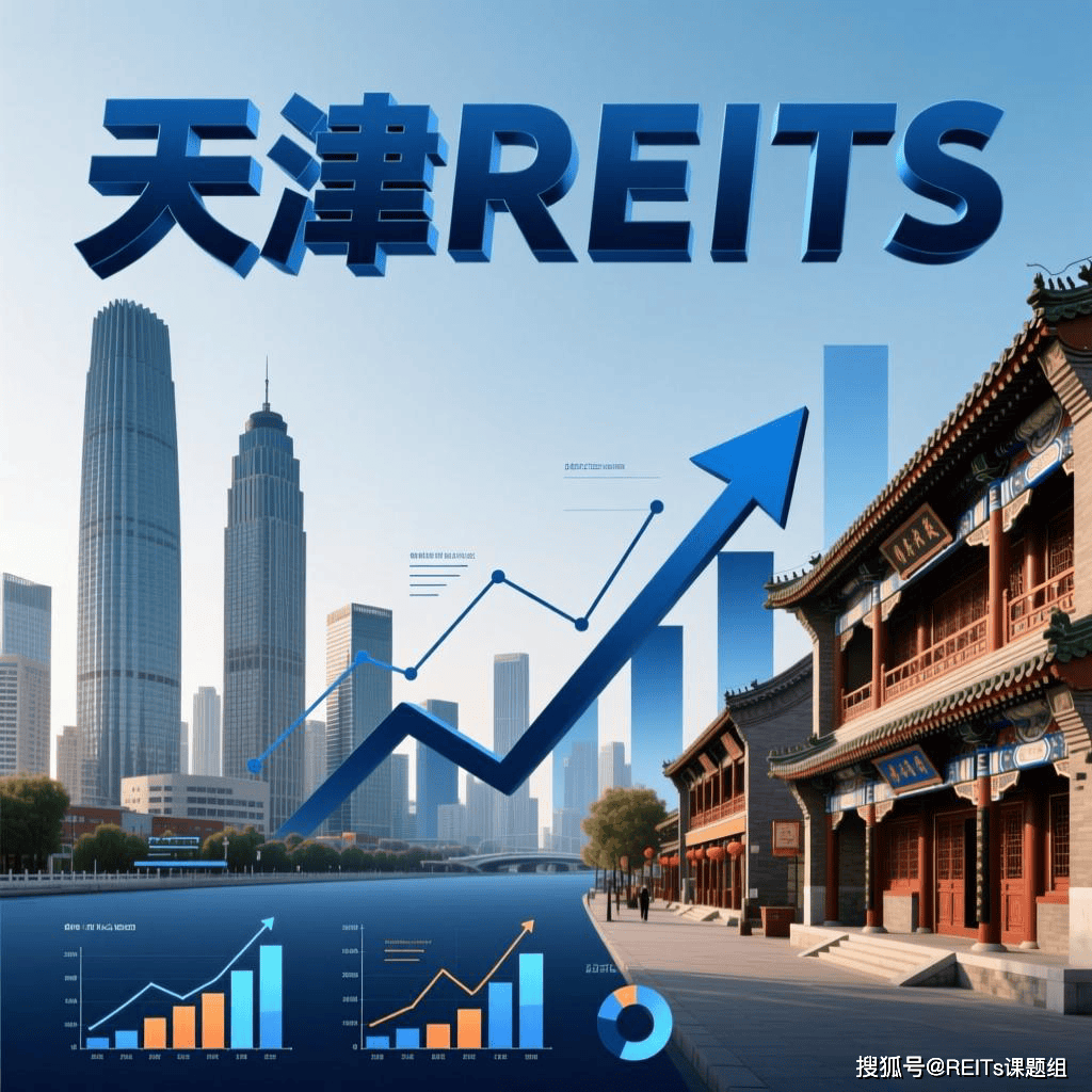 邵阳市天津并购重组(天津并购重组十三条)