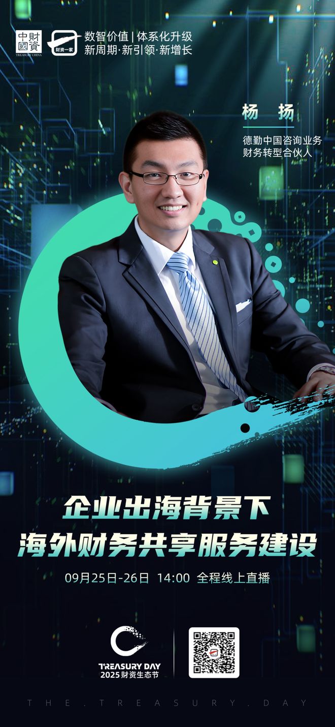 邵阳市上市公司企业战略资本咨询(上市公司企业战略资本咨询报告)