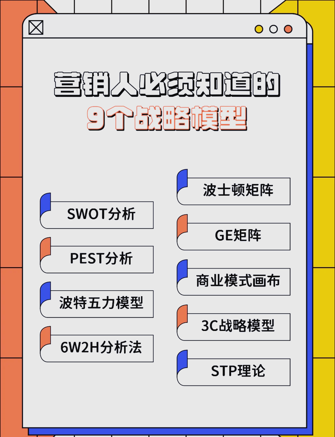 邵阳市稳健饮料竞争分析(稳健饮料竞争分析报告)