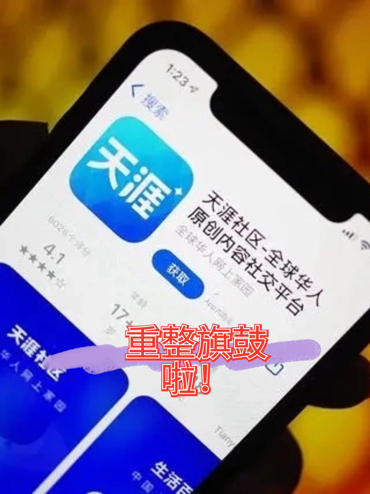 邵阳市酒店企业债务重组(酒店行业资产负债率多少合适)