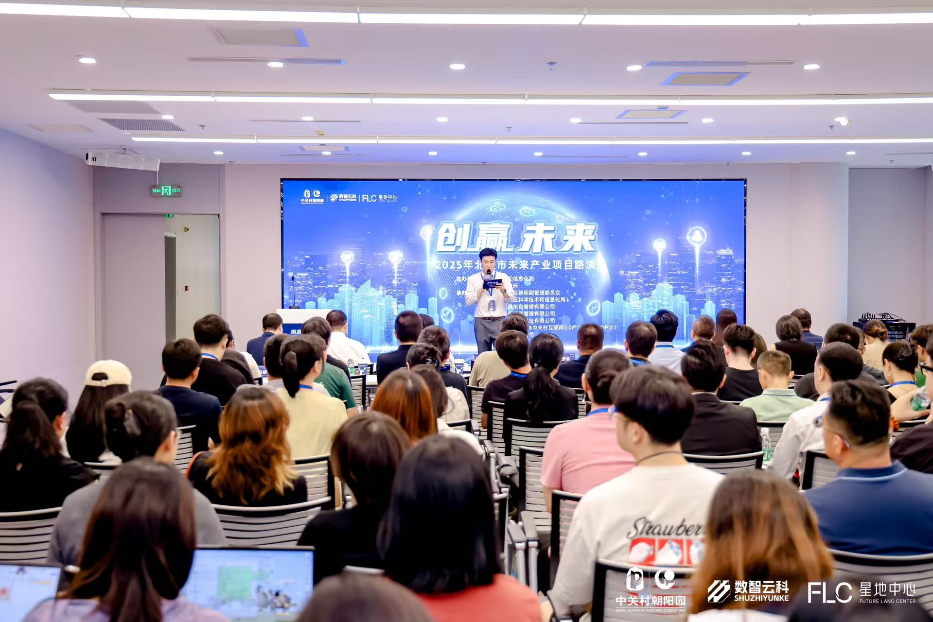 邵阳市融资路演平台(融资路演平台是什么)