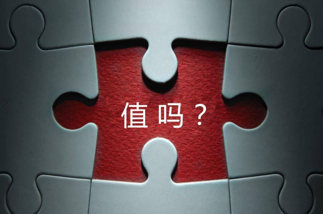 邵阳市增长乏力实施步骤(增长乏力是什么意思)
