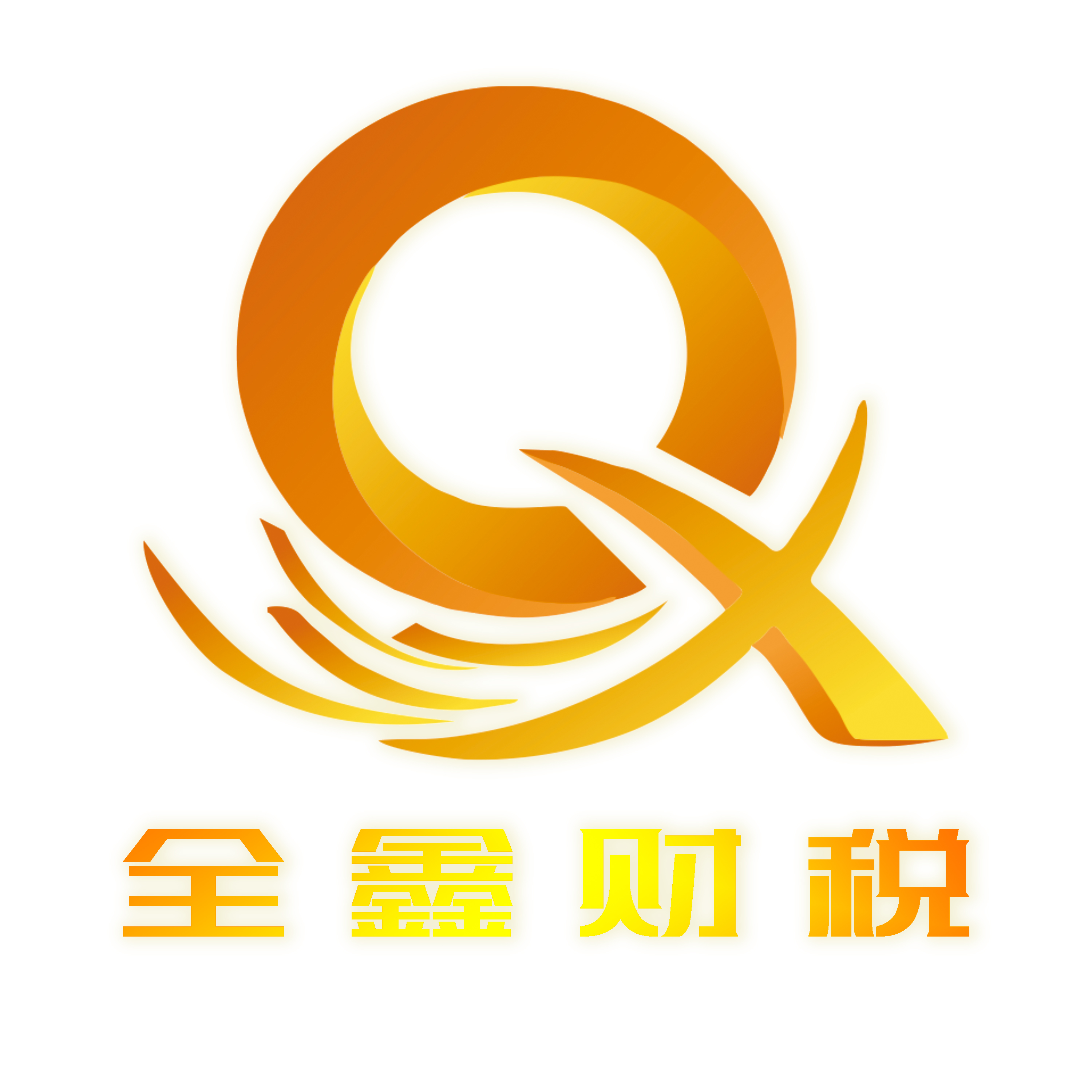 邵阳市透明财务顾问(透明财务顾问工作内容)
