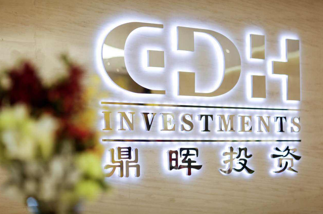 邵阳市旅游企业资本赋能实业(旅游企业资本重组的方式)