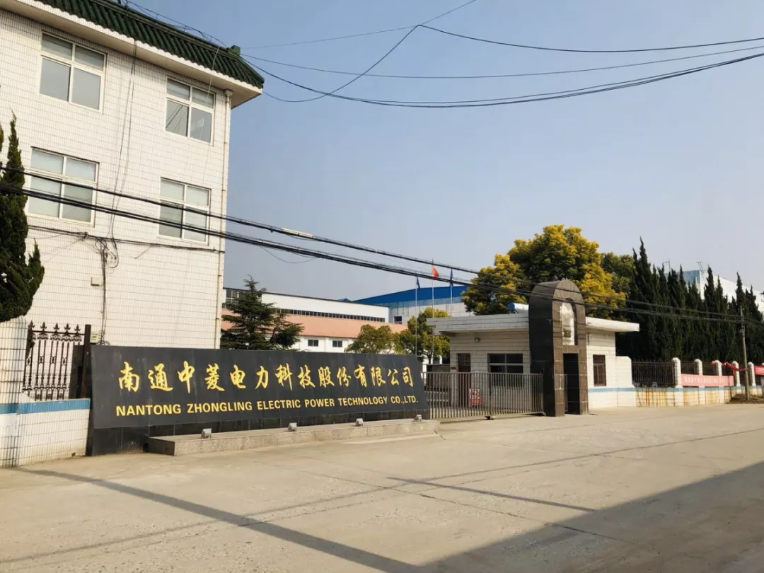 邵阳市青岛科技企业新三板挂牌(青岛科创蓝在新三板最新消息)