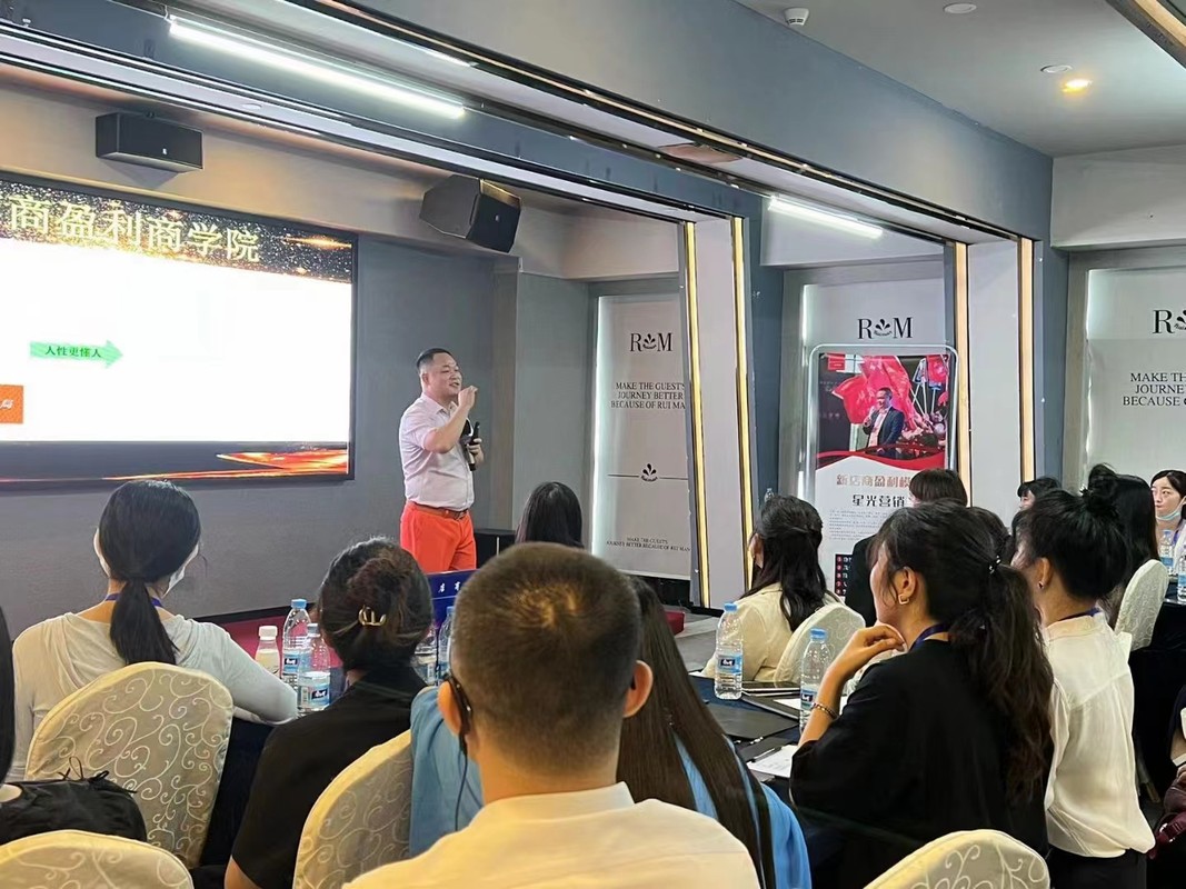 邵阳市美妆企业投资咨询(美妆企业投资咨询方案)