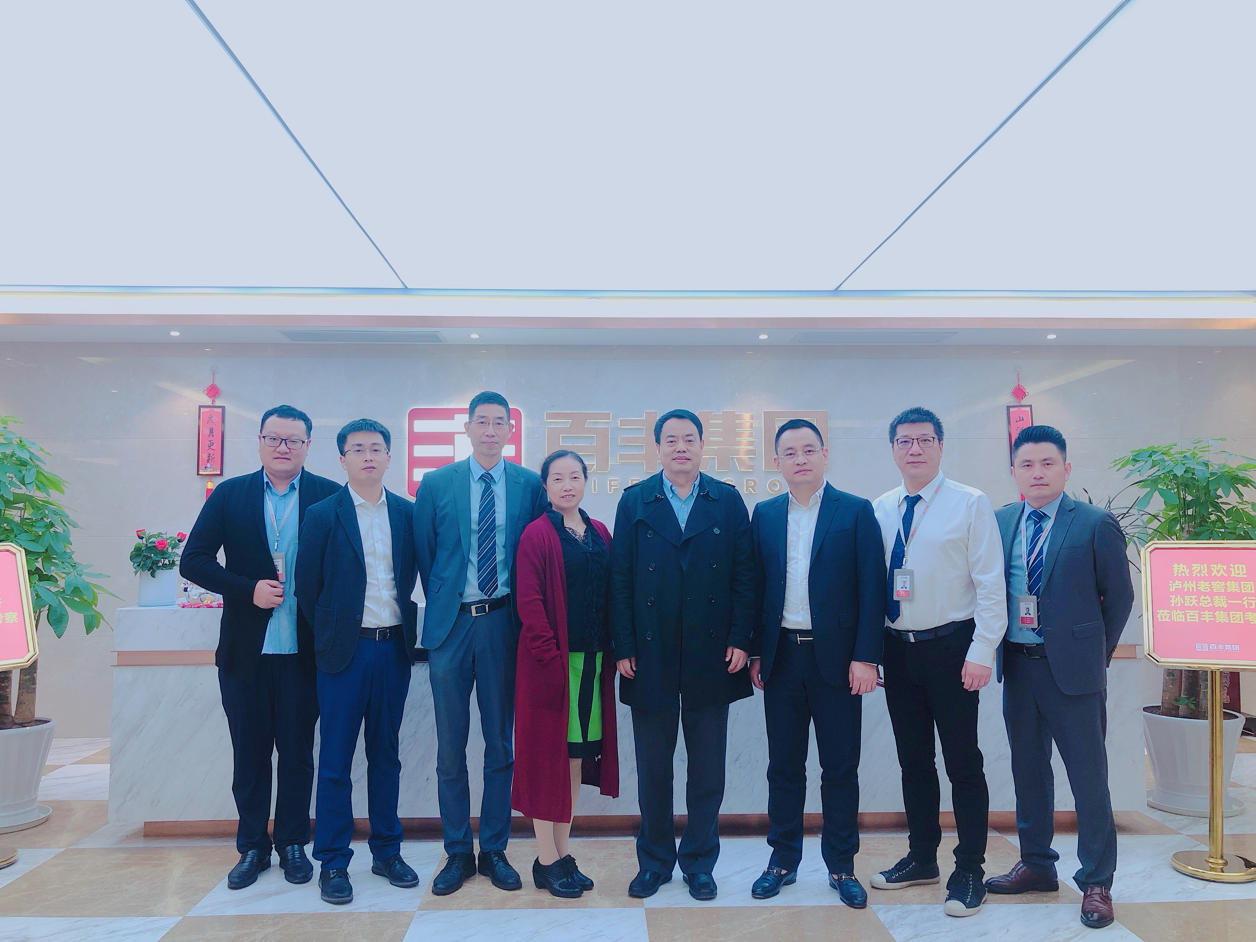 邵阳市合肥企业并购顾问(合肥企业并购顾问招聘)