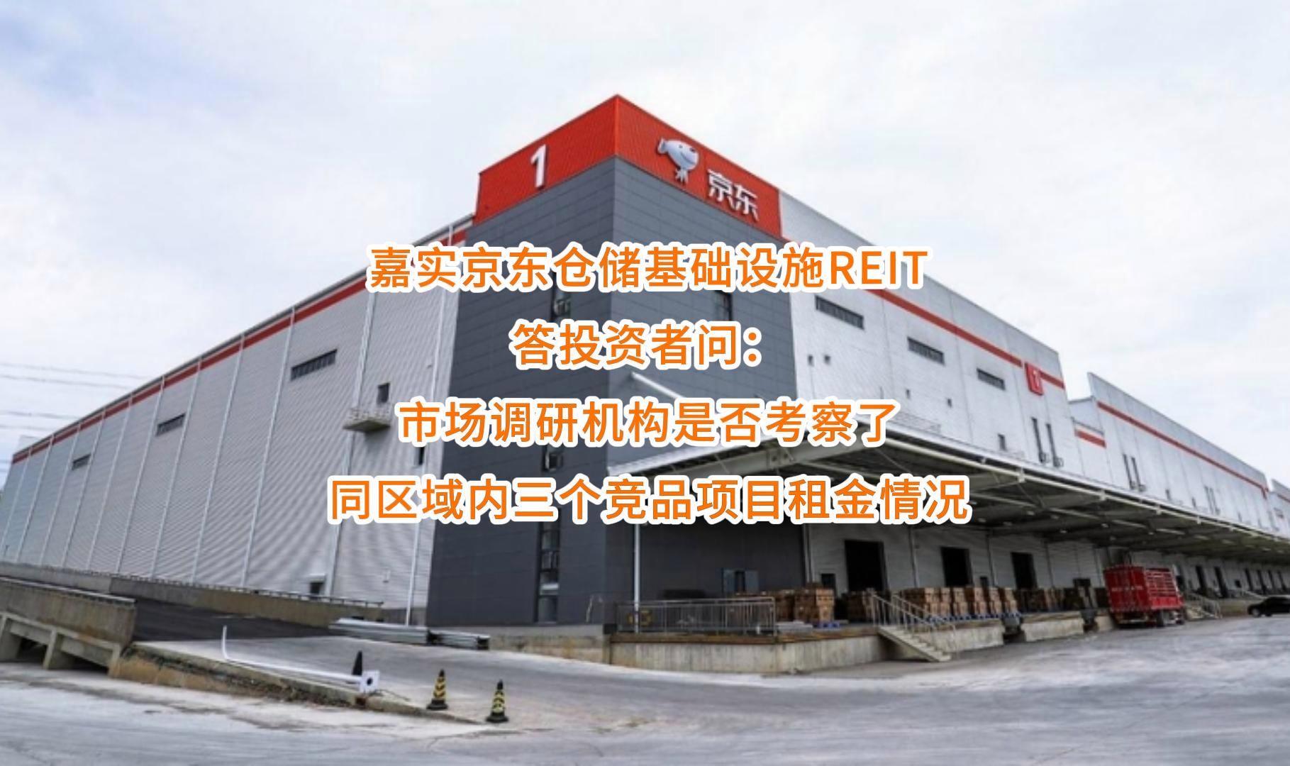 邵阳市弹性市场调研机构(弹性市场调研机构有哪些)