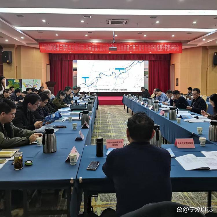邵阳市西宁企业投资咨询(青海发展投资有限公司联系电话)