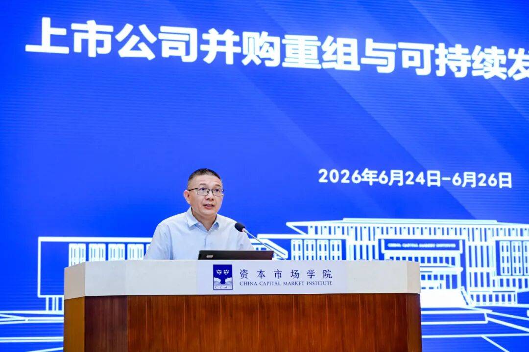 邵阳市可持续企业重组机构(可持续企业重组机构包括)